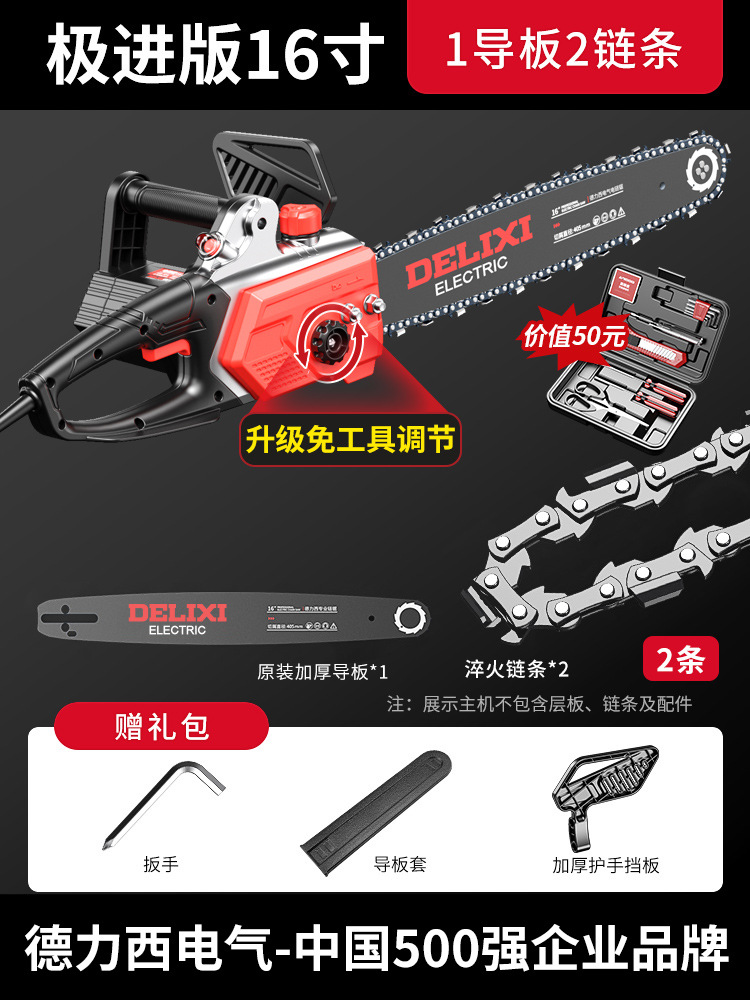 Sierra eléctrica de madera doméstica pequeña mano eléctrica de alta potencia al aire libre sierra eléctrica de madera Chaijunxia