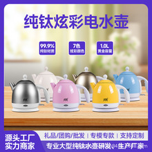 �� �ˮ��С��һ�w�k���Ҽ��ñ�yʽ늟�ˮ���꽛�˸��ֵ�ݲ��