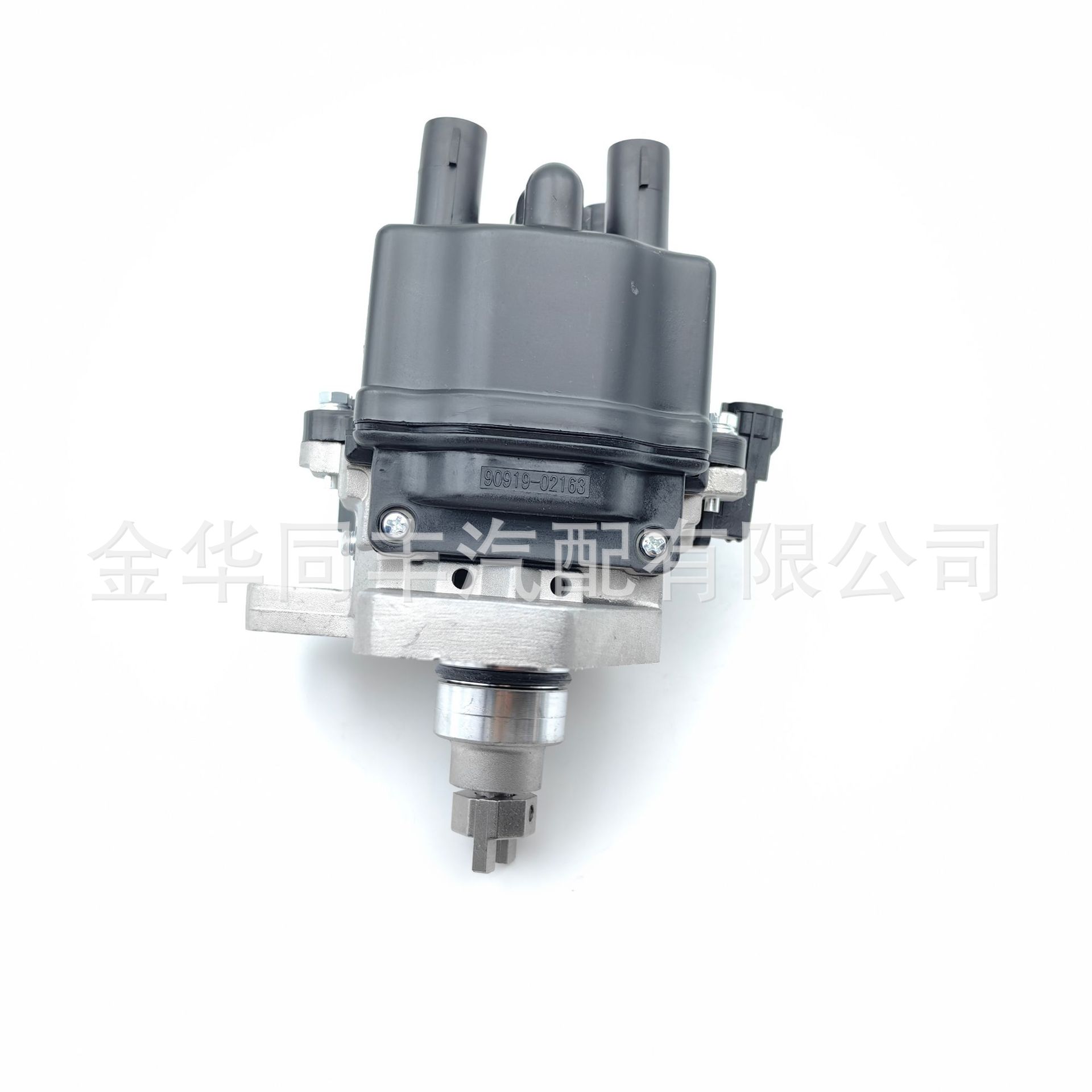 Cross-Border Applicable Toyota Camry Distributor Distributor 19050-74040 19050-74020 Distributor*