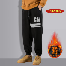 S8017M-S8017B�ӷʼӳ��������߸���190cm�˶��п����ų��������