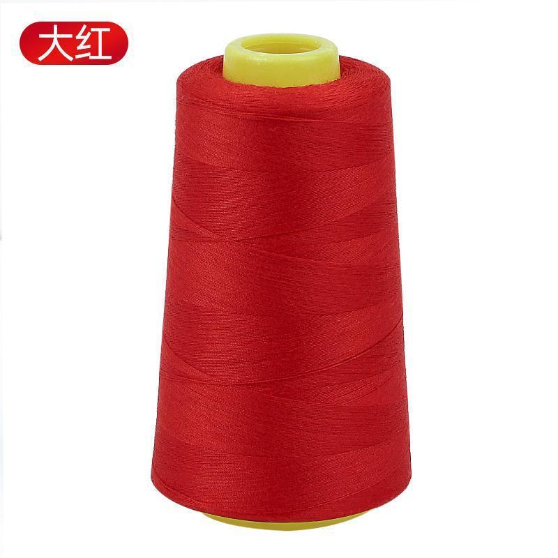 家用缝纫线宝塔线402彩色缝纫机线手缝缝衣服的平车涤纶细白|undefined