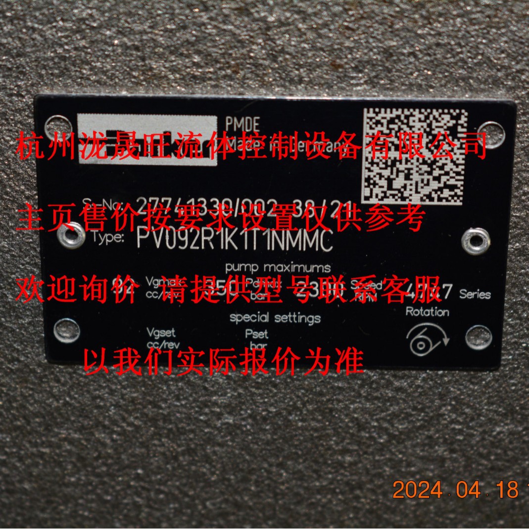 Parker PV092R1K1T1NMMC派克 柱塞泵特价供应