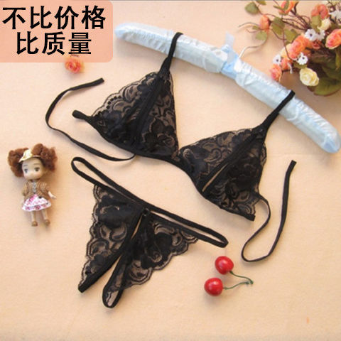 [Mitad de precio para el segundo conjunto] lencería sexy de mujer sexy transparente abierto fuera de extremo-Tanga libre tentación extrema de tres puntos