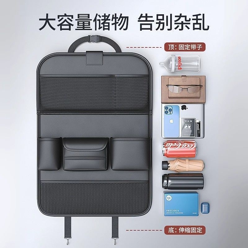 Car Seat Back Organizer Foldable Table Storage Box Rear Seat
