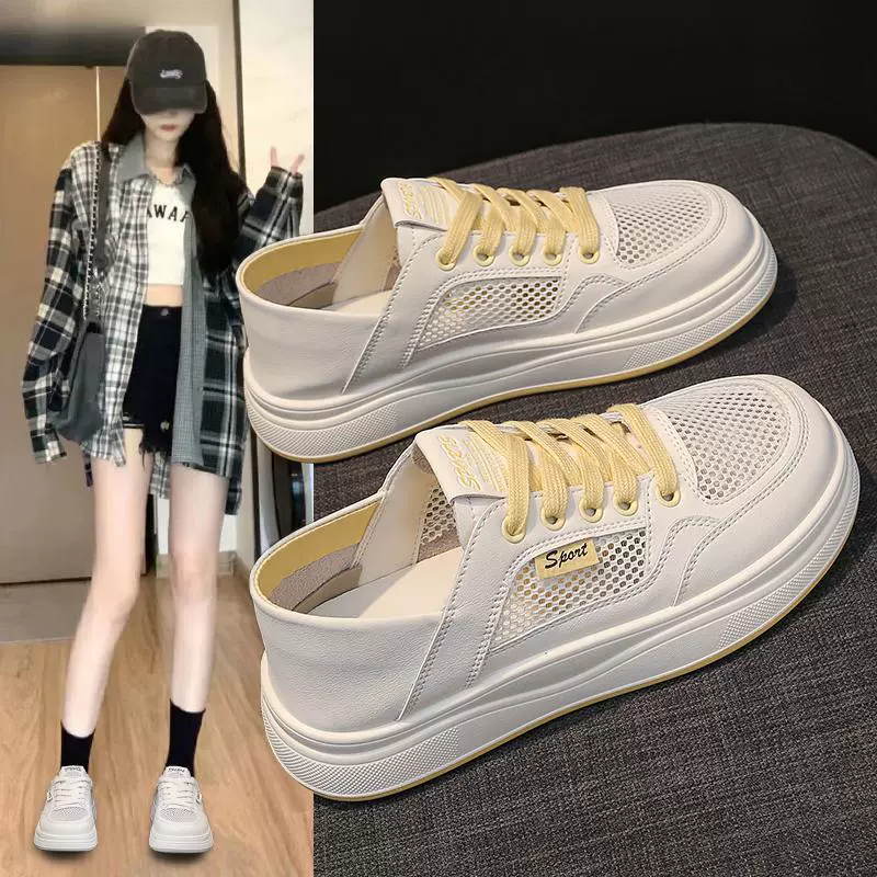 新款时尚百搭网面透气女板鞋厚底休闲运动小白鞋