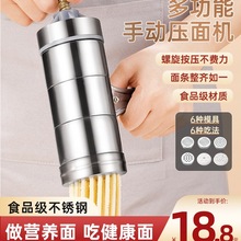 ����C�����ք�С�Ͳ��P䓉���l�C�֓u�๦���ֹ�����E��C