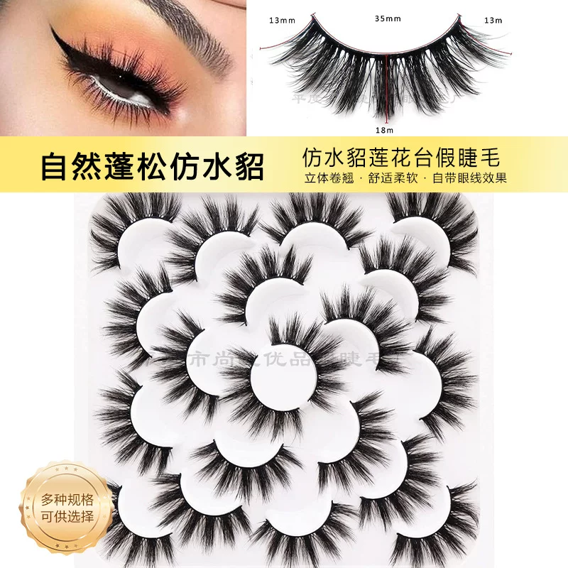 Наращивание ресниц, кWholesale, новая коллекция, добавляет объем