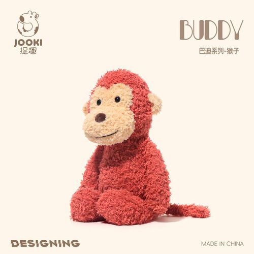 Cute Monkey Plush Toy, Catching Fun Buddy, Barbi Monkey, Huggable Soft Doll, Stuffed Animal, Birthday Gift