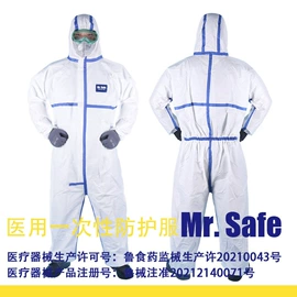防割手套;通用手套;防护耳塞
