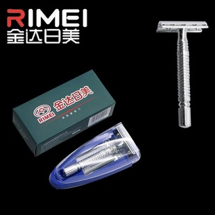 ���_�������P���횵���ʿ�քӹκ��ӵ���ʽ�p�浶Ƭ�Ͻ𵶼����