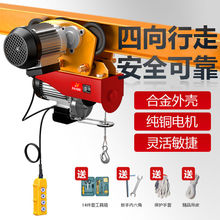 ΢��늄Ӻ��J220V����С�͵��C0.5������܇��܇�����C�������ؙC