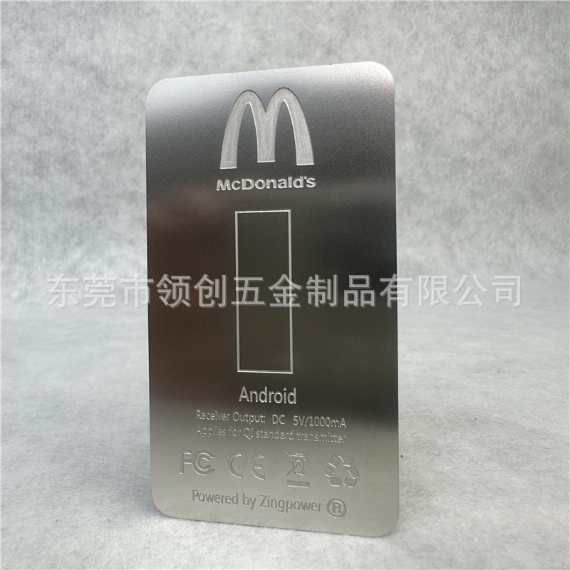 厂家生产不锈钢钛金镜面标牌  黄铜拉丝喷光油刻字铭牌