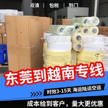 �ļ�����־�� ��Խ����\ ���������� ˾ �l؛���Ӄ���嫇��H����