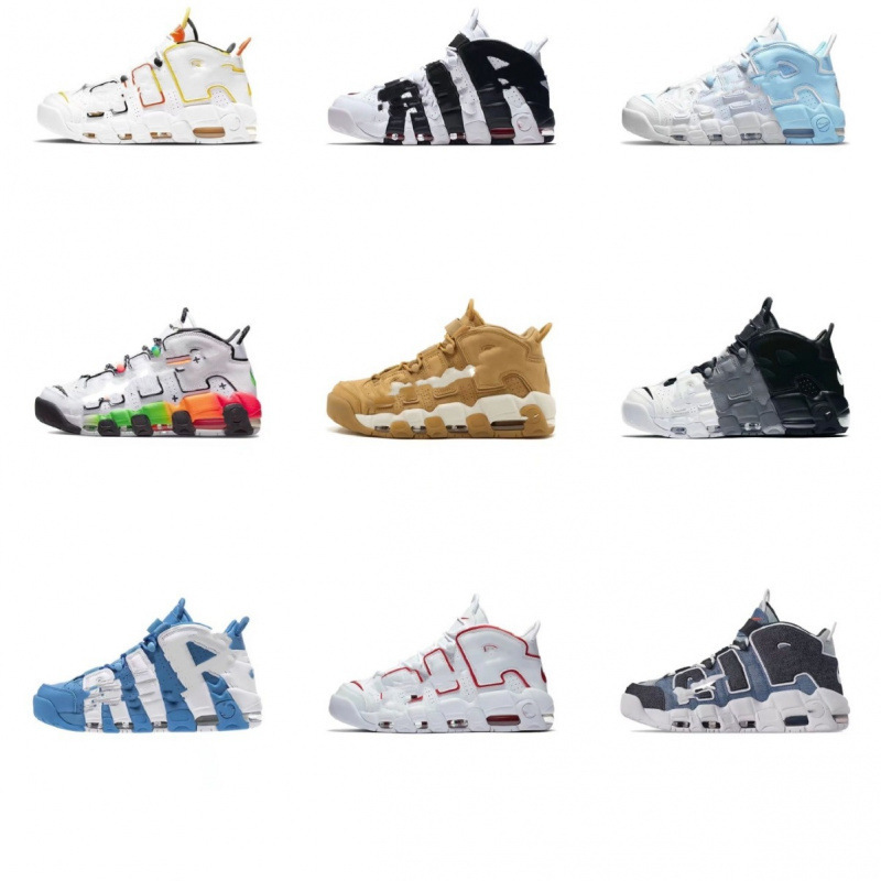 Putian Shoes Pippen Big Air Black and White Panda Casual Black and White Edge Bulls Air Cushion Men's and Women's Sports Basketball Shoes Cross-Border Putian Shoes Pippen Big Air Black and White Panda Casual Black and White Edge Bulls Air Cushion Men's and Women's Sports Basketball Shoes Cross-Border