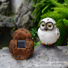 Amazon 屋外シミュレーションフクロウ動物像装飾品樹脂ソーラーガーデンライト庭の装飾