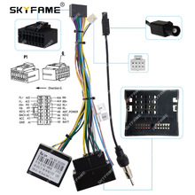 SKYFAME�m�ô󱊴��^ͨ�ø��亣��VW-RZ-58��푌�����������