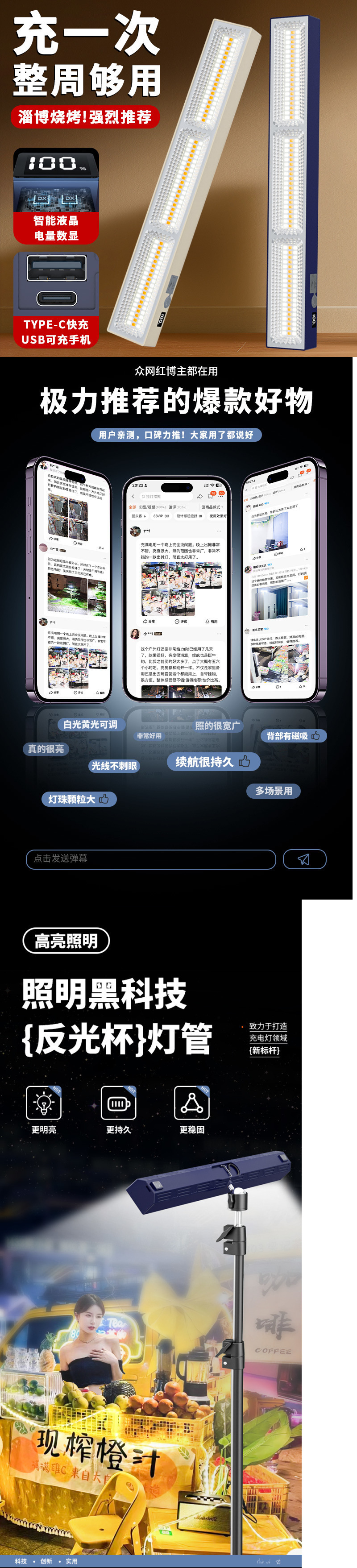 c2bba238-4689-40d1-ba34-bf844df49135.jpe