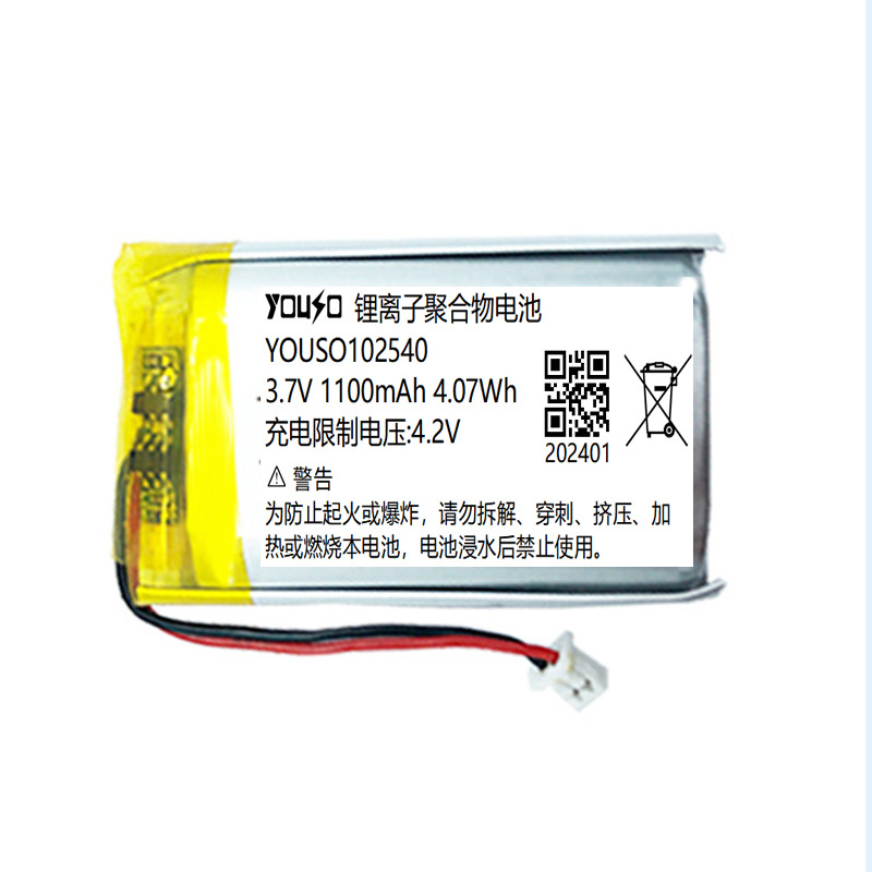 Ѱ�������������﮵��3.7V102540 1100mah�ۺ���﮵���������
