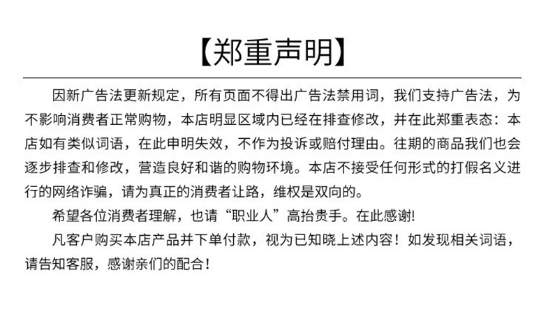 QQ图片20220930092848