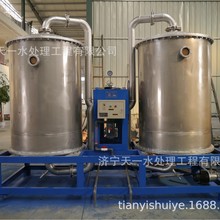 IcxӽQ Y/Ӳˮ ~yw Դ^