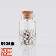 S925�y ������ �y��� ���� DIY��� ���Sֱ�N���l