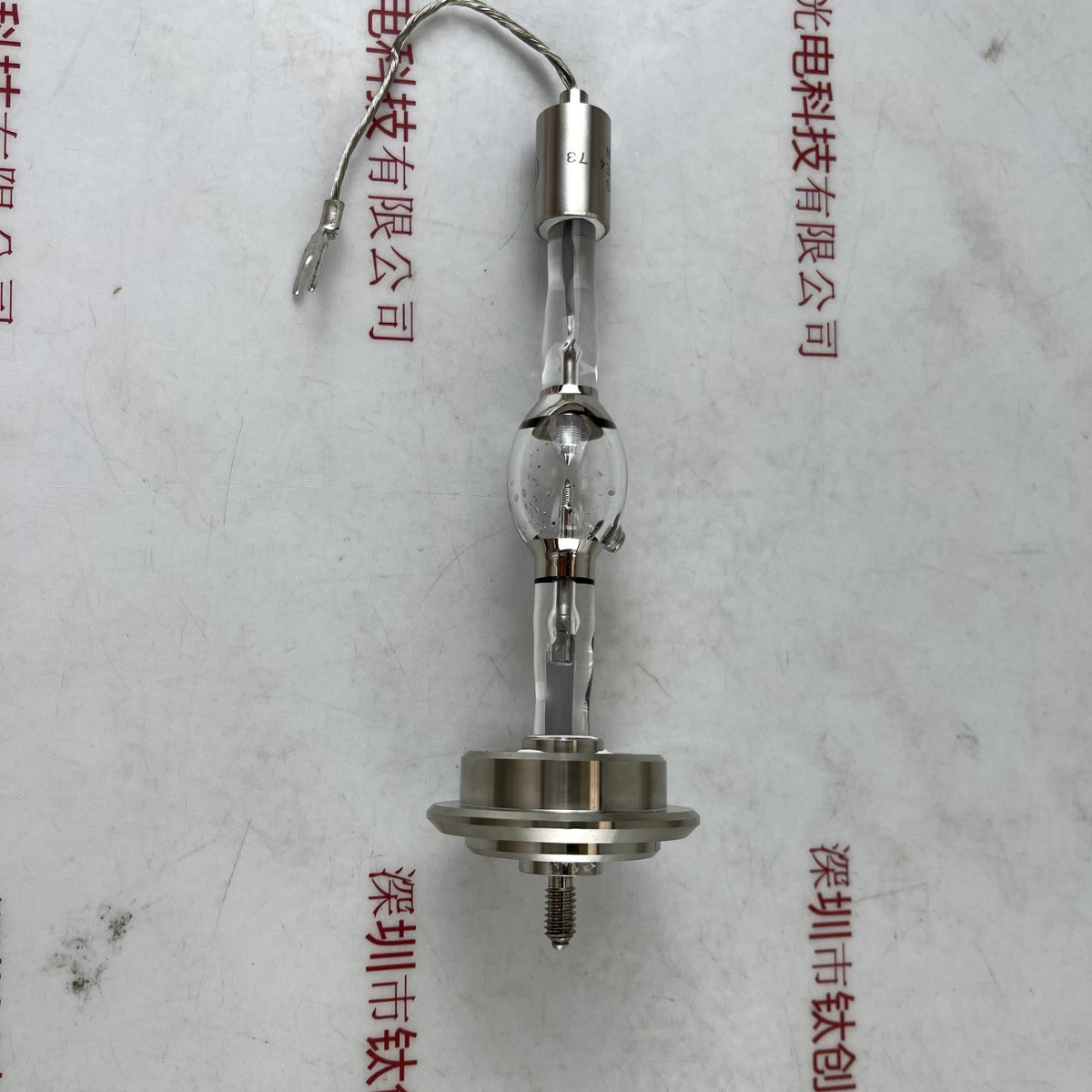 HOYA豪雅 UV灯 250DL(250HS) 适用于EX250光源箱 现货