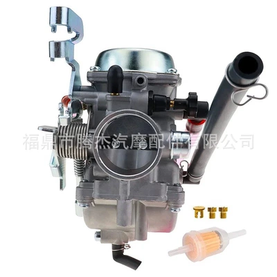 Carburetor is suitable Carburetor