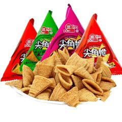 三惠尖角脆三角脆小包装零食牛角脆锅巴薯片饼干小虎牙KTV小零食