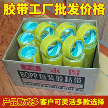 �S�����l�������������z�������S�z�������f���b������͸���z��