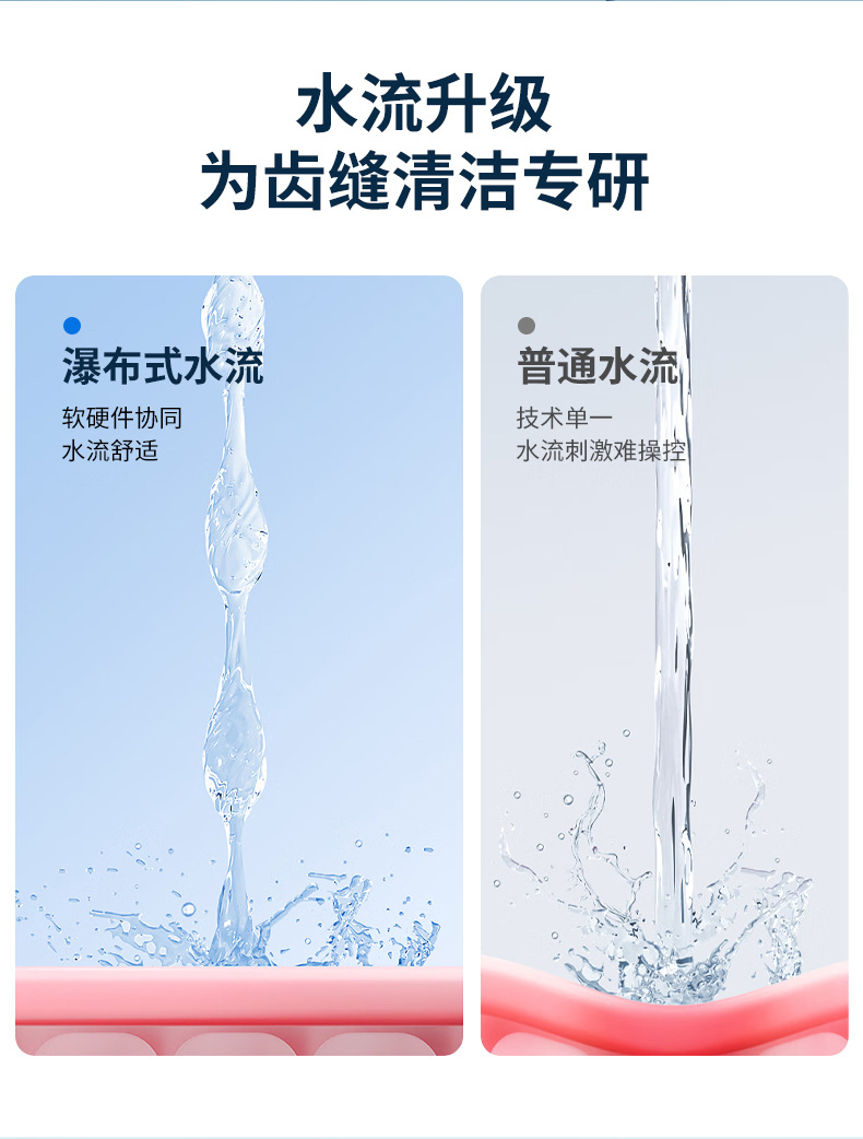 详情_08