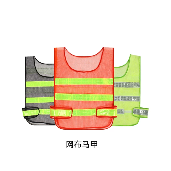 Lattice mesh (fluorescent green)