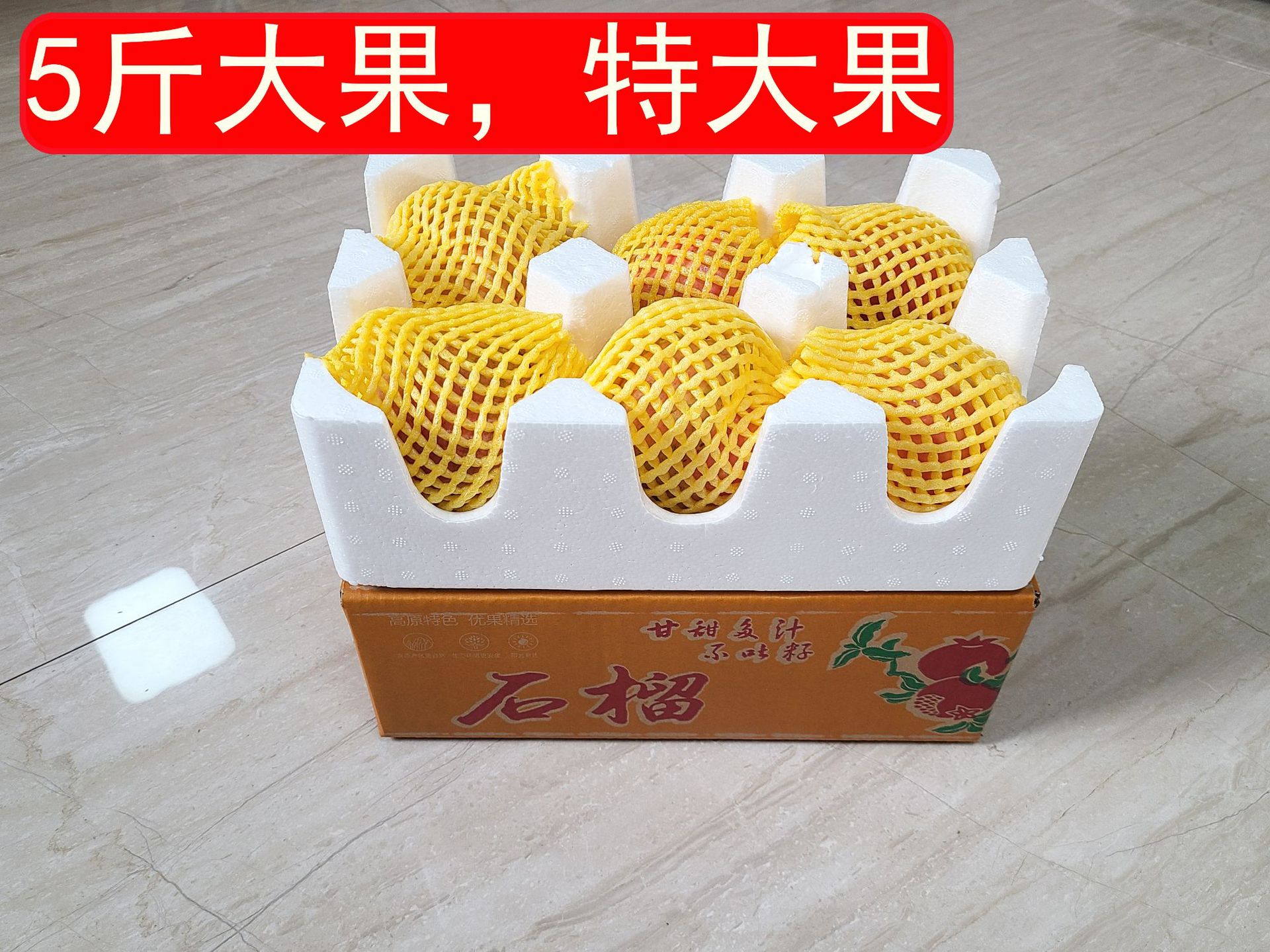 微信图片_20220811095038