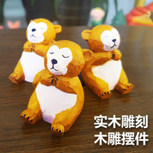 木雕纯手工雕刻金丝猴实木摆件小猴子桌面萌宠创意木质工艺品装饰