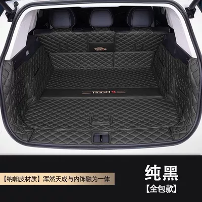 Trunk Mat: Trunk Mat Encloses 23-24 - black-and-black-six-piece-set-only-for-five-seats-tiggo-9-five-seats-with-speakers-on-the-left