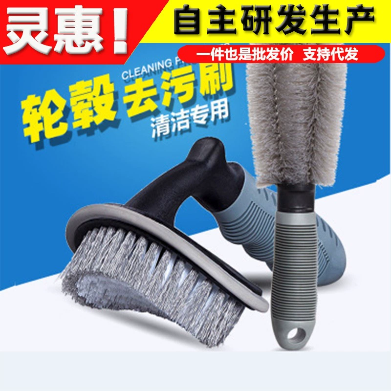 Автомобиль Т-образная шина щетка короткая ручка ДУГИ шин щетка для чистки автомойки инструмент шин Щетка Оптом