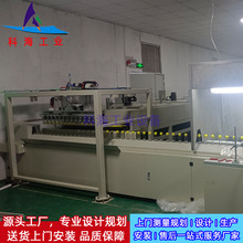 �ǘ˶����OӋ���a�ߠ����������a�� ȫ�ԄӸߠ����������a��