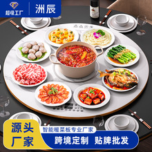 Rdů˰ô늟ӟpů˰늟OEM