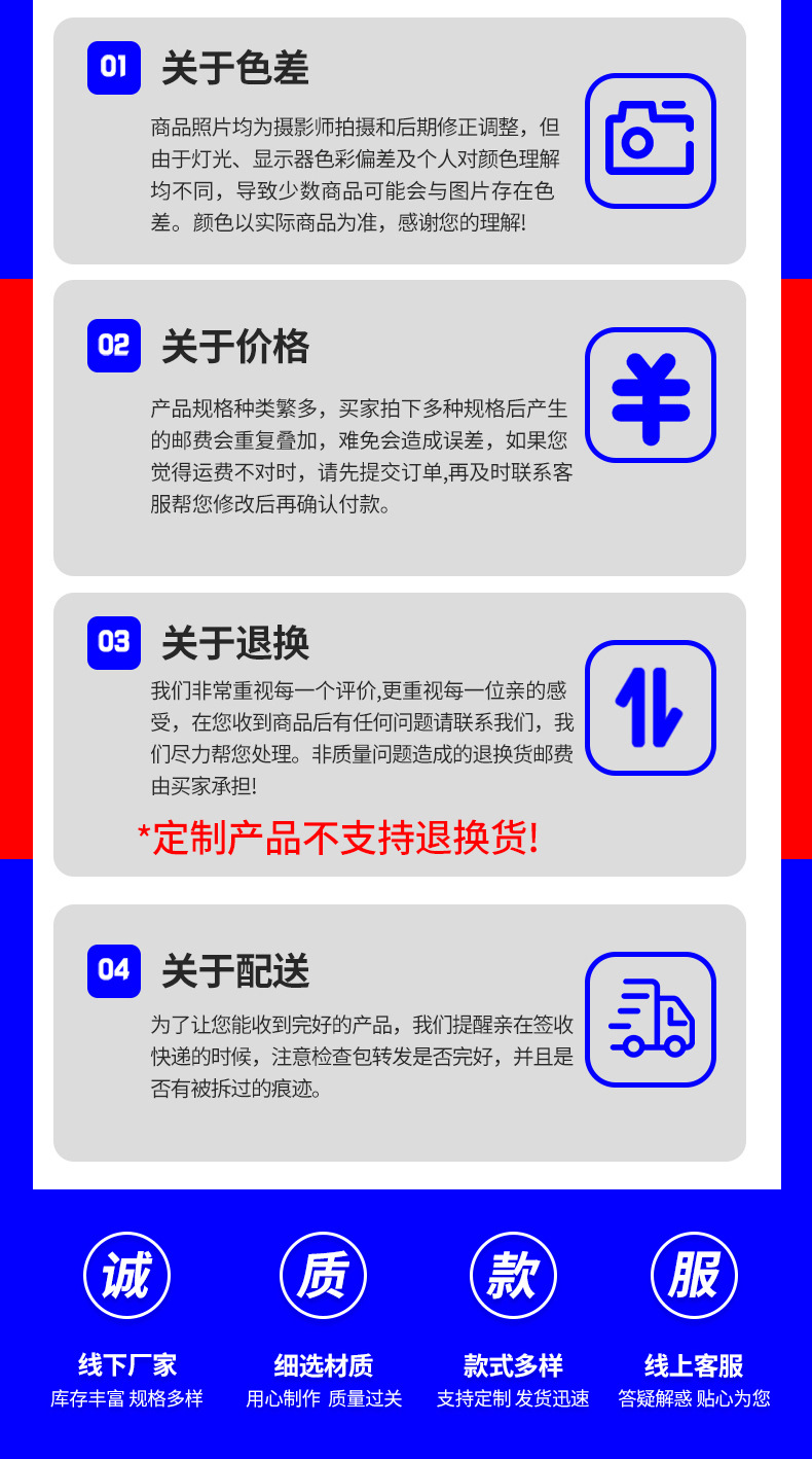 宏伟鬃刷详情-改_12.jpg