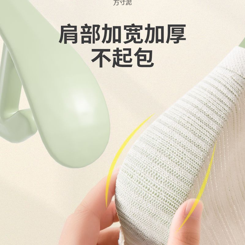 家用宽肩衣架金属钩不变形无痕不起包干湿两用耐用塑料衣撑子批发|undefined