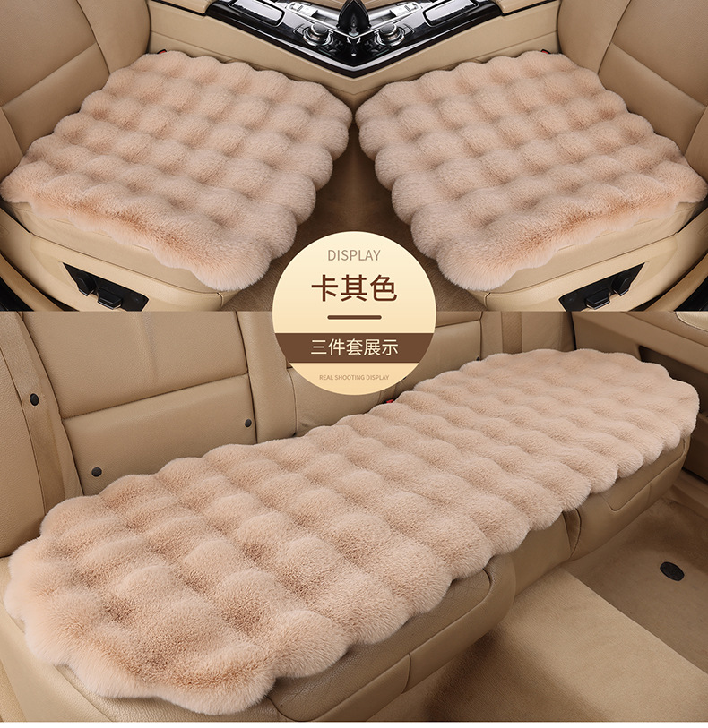 Amazon's New Winter Car Seat Cushion Thickened Bubble Plush Warm Light Luxury Encrypted Anti-Slip Plush Seat Cushion