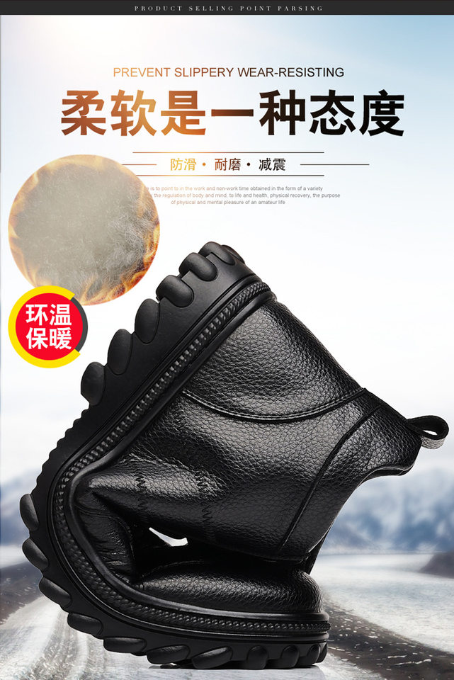 Giày bốt Martin nam cổ cao độn bông buộc dây chống trượt giữ ấm, gót thấp 1–3 cm — màu đen chi tiết 7