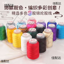 ���K��3�ɾ�diy�ֹ��������K���Ӿ��K����@�����K�K�Ӿ��Ĳ�