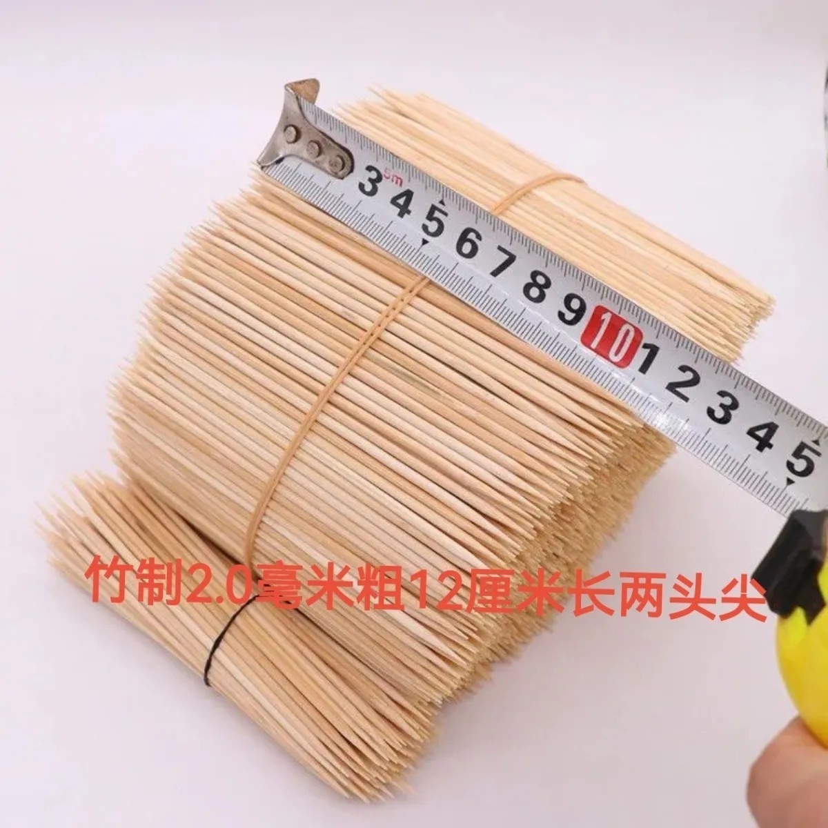 Bamboo Skewers, 2.0-2.2mm Thick, 12cm Long, Double-Ended, Disposable, Pointed at Both Ends, Long Style, Pack of 1.0kg (Approximately 3000 Pieces)