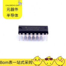 SN74HC153N PDIP-16 ADS7805P ADS7807U ADS1204IRHB ADS1158IRT