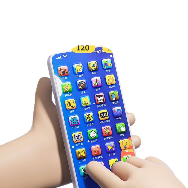 Cross-Border Rechargeable Children's Early Education Touch Screen Simulation Mobile Phone Educational Phone Model Chinese English Russian Toys 5