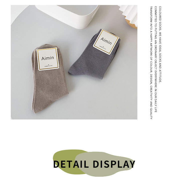 Details page_06.jpg