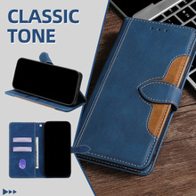 外贸适用Realme13pro手机皮套C85Pro多卡位v60s翻盖手机保护套