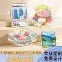 纪念风景旅游异形冰箱贴
