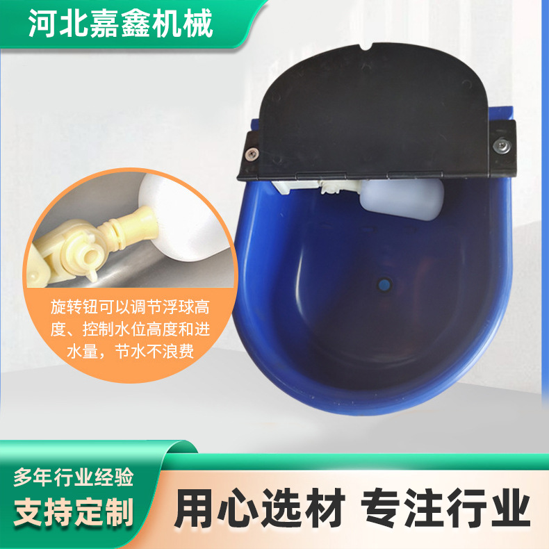牛用饮水碗设备大号牛全自动浮球牛用饮水不锈钢牛喝水碗自动供水