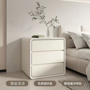 Multi-functional Cream Style Small Solid Wood Bedside Table Bedroom Simple Modern Creative Minimalist Light Luxury Roga